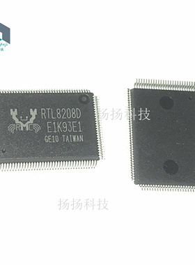 RTL8208D-GR QFP128封装 贴片 全新进口原装现货 可直拍