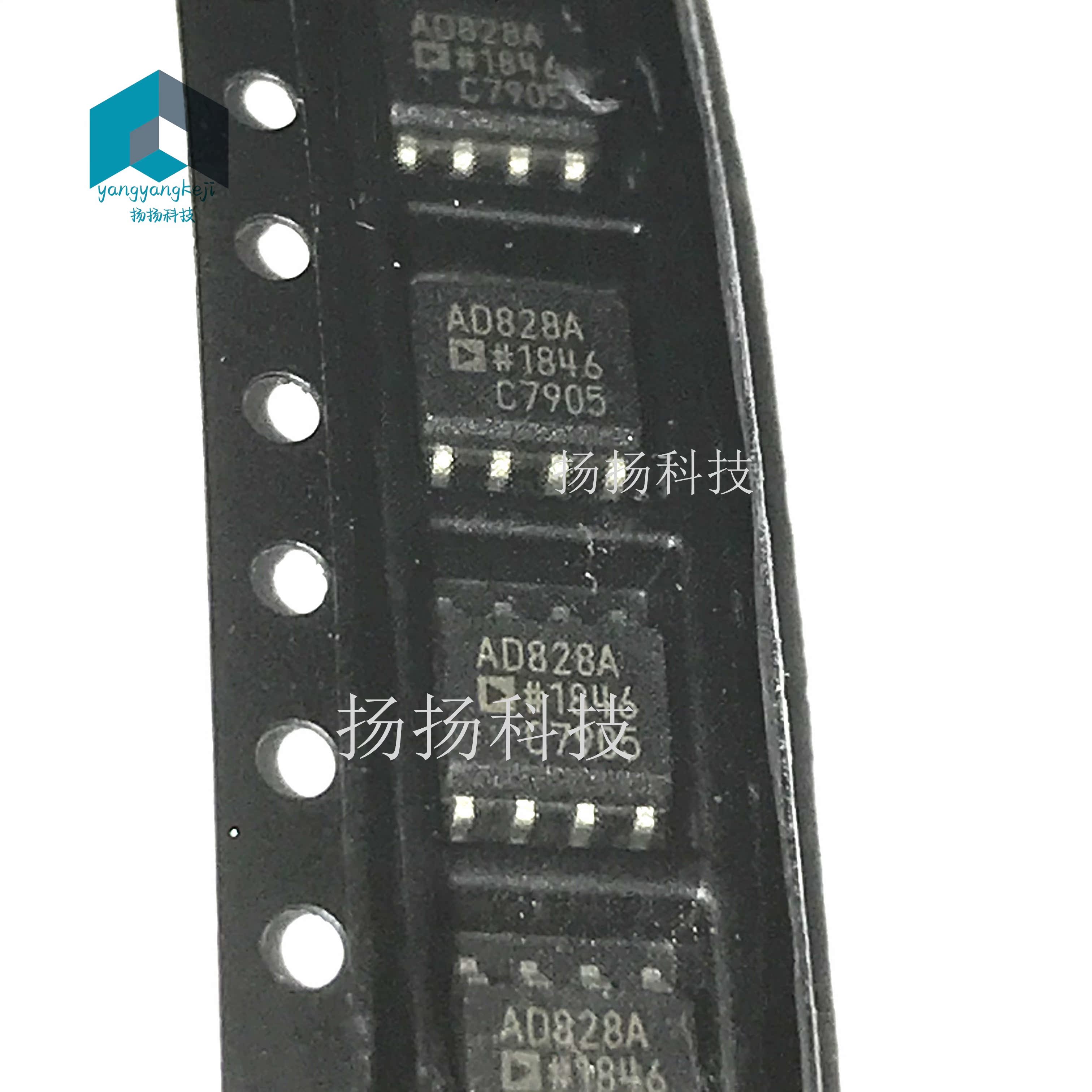 AD828 AD828A AD828ARZ 贴片 SOP8封装 全新现货特价 可直拍
