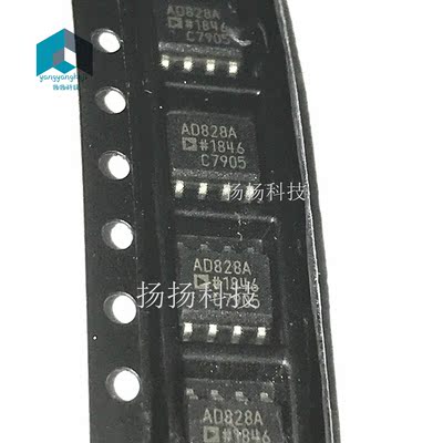 AD828 AD828A AD828ARZ 贴片 SOP8封装 全新现货特价 可直拍