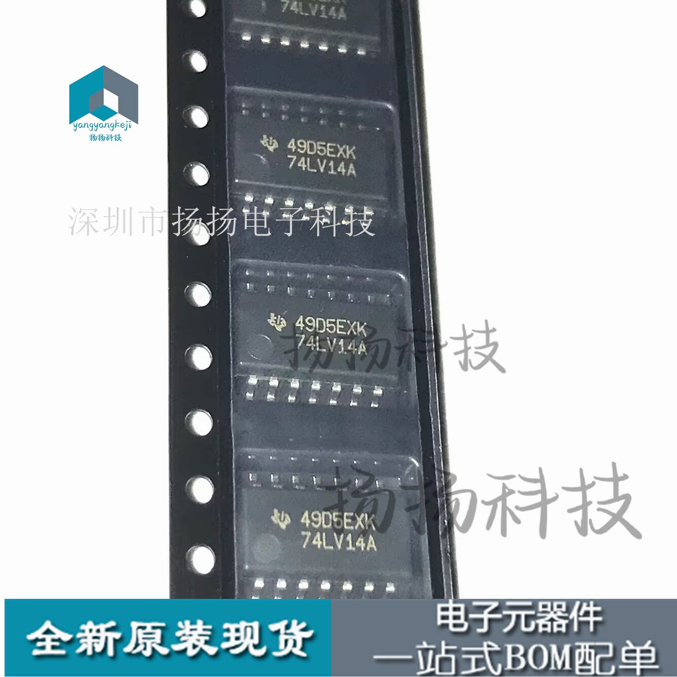 74LV04A SN74LV04ANSR SOP-14 5.2MM 中体 贴片全新原装芯片 直拍 - 实物图