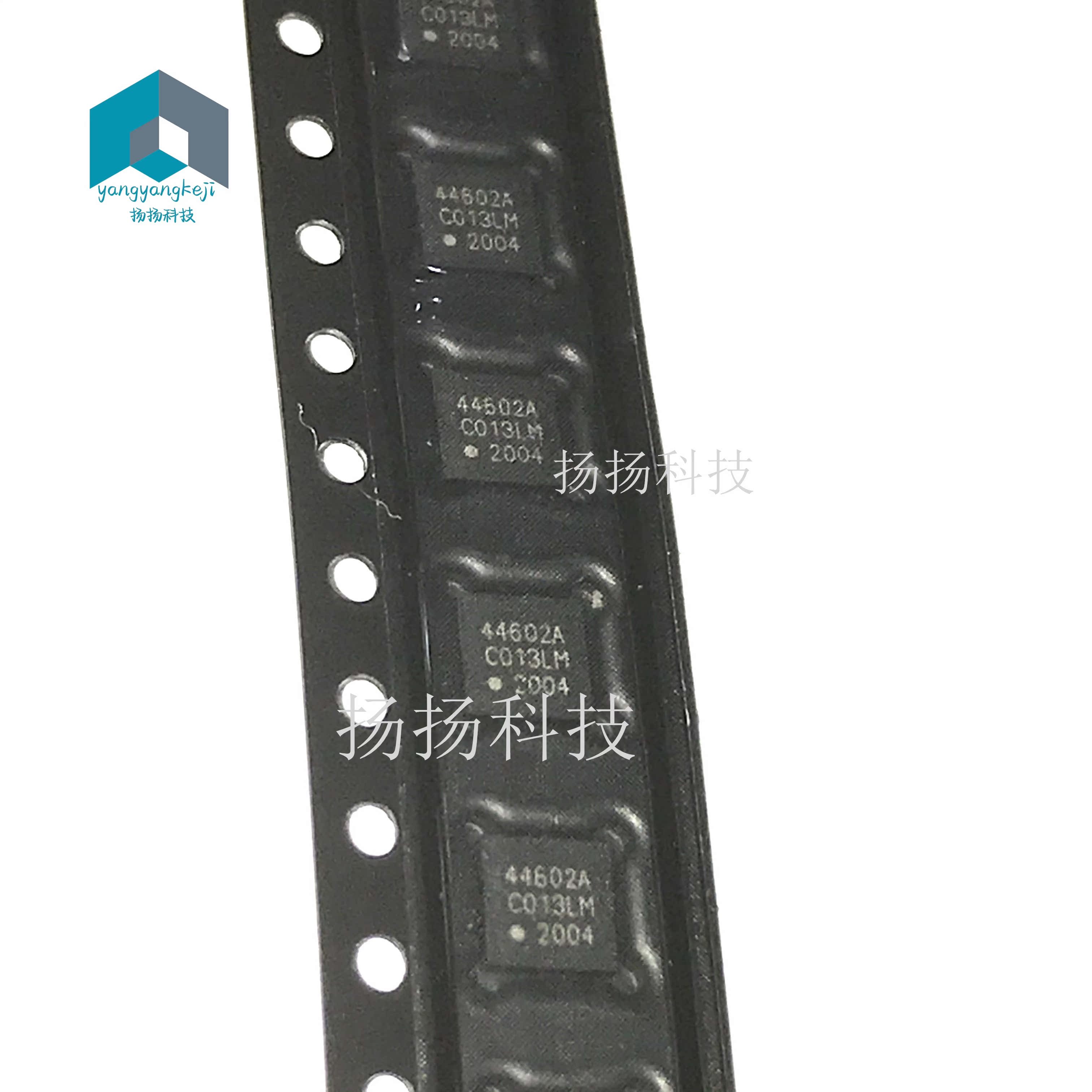 SI4460-C2A-GMR 丝印:44602A QFN-20收发器芯片 进口原装