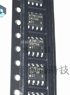 原装正品 CAT24C164WI 封装SOP8 公司现货 欢迎咨询，