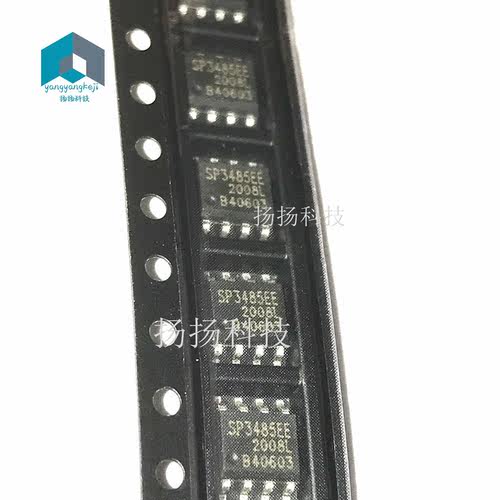 SP3485EEN-L/TR SP3485EE SP3485EEN 贴片SOP-8封装 全新 现货