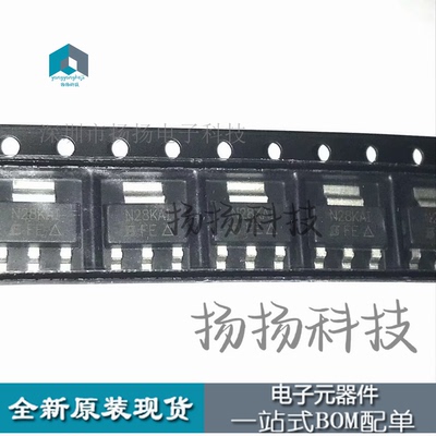 场效应管/MOSFET IRFL9014TRPBF SOT-223-4  FE 原装正品