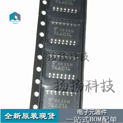 TC74AC14F 丝印74AC14 SOP-14封装 5.2MM中体 原装 现货