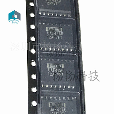 UAF42AU UAF42A UAF42 SOP16 有源滤波器 全新正品热卖