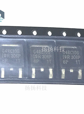 全新原装IRG4RC10S G4RC10S TO-252封装贴片 2A/600V MOS场效应