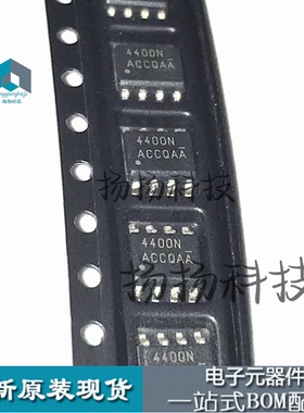 AM4400NE-T1-PF 贴片SOP8 N-CH 60V 5.1A 82MR全新原装 AM4400NE