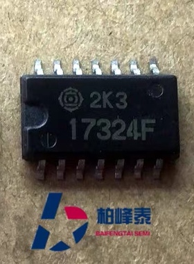 HA17324F-EL 丝印：17324F SOP-14中体 四路运算放大器 正品直拍