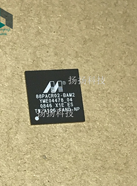 88PACR02-BAM2 88PACR02-BAMZ BGA全新 可直拍