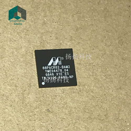 88PACR02-BAM2 88PACR02-BAMZ BGA全新 可直拍