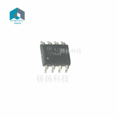 FDSS1736AB FDSS1736 1736AB 封装贴片SOP8 进口 全新 质量保证