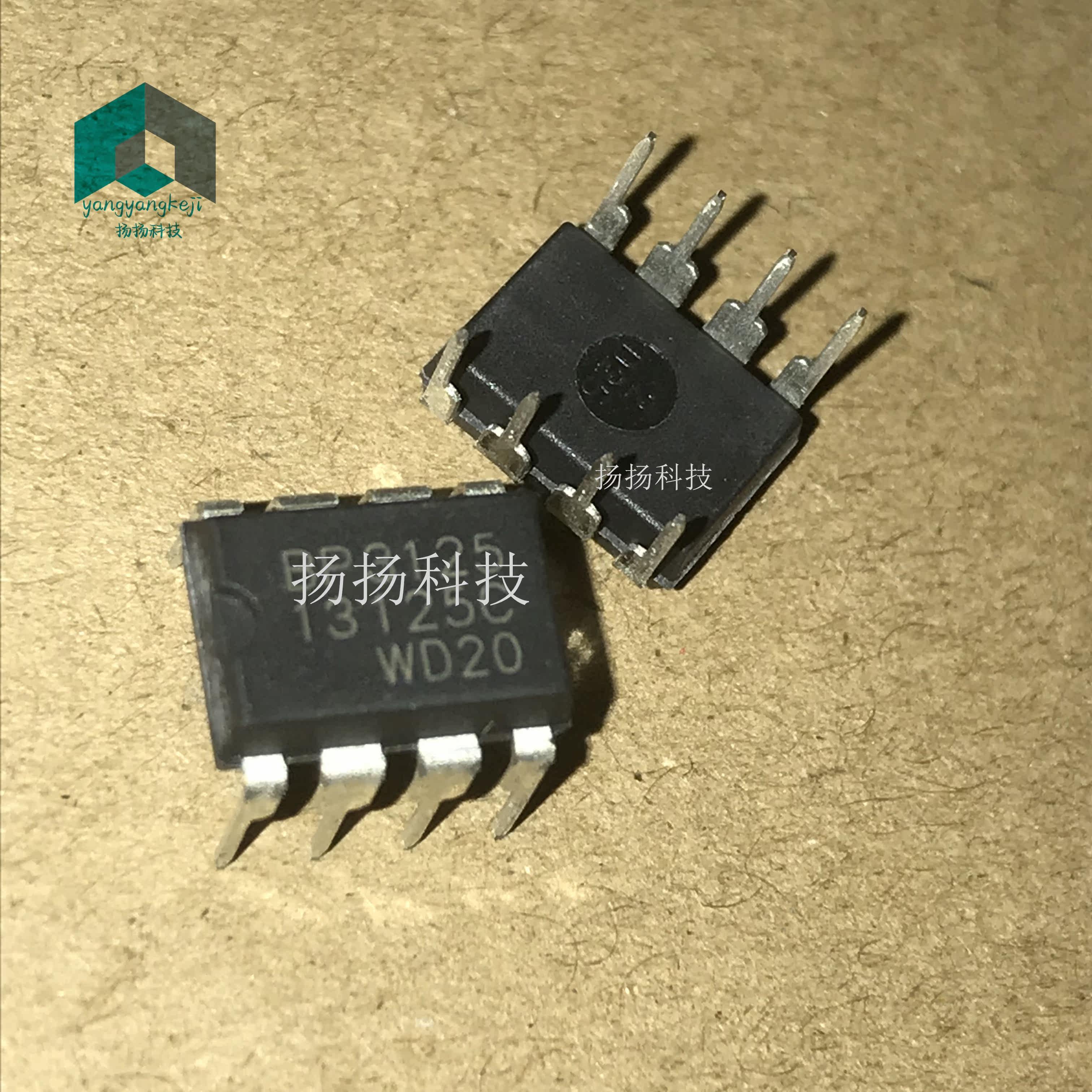 BP3125 DIP8封装 直插 全新进口原装现货 可直拍