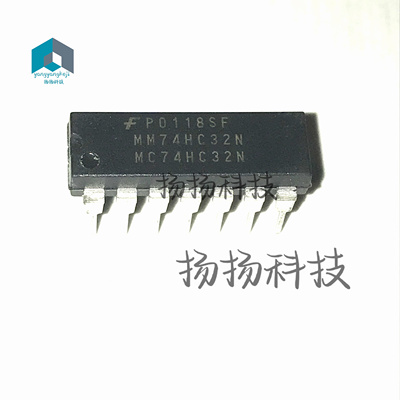 新原装原装 MM/MC74HC32N 四二输入或门 74HC32 直插