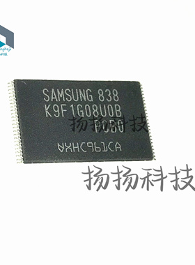 K9F1G08UOB-PCBO 封装TSOP-48 封装 存储器 IC