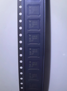 MT25QL256ABA1EW7-0SIT 丝印RW163 256Mb DFN8 全新原装正品现货