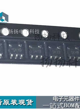 LM2831XMFX LM2831XMF SOT23-5 丝印SKYB DC-DC芯片 全新原装
