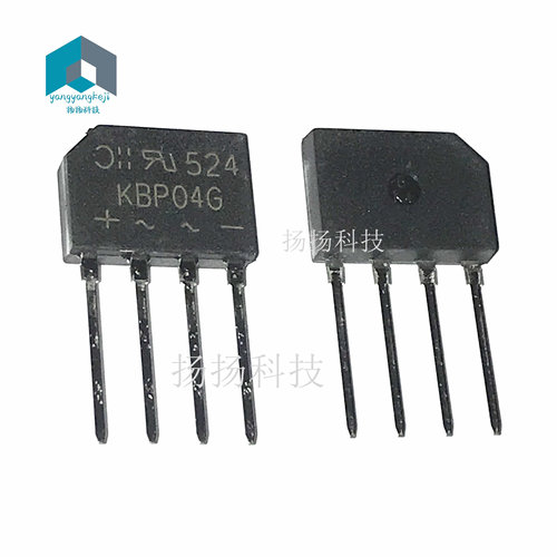 KBP04G ZIP4 封装 直插 全新