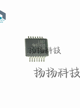 SN74LS07DBR 丝印LS07 SSOP14封装 贴片 原装正品 可直拍