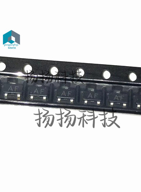 全新现货 2SA1365-T112-1F 丝印AF封装SOT23-3贴片晶体功率三极管