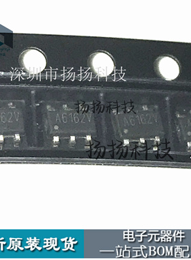 全新原装 MT2492 A616 SOT23-6 航天民芯一级代理 2A同步降压IC