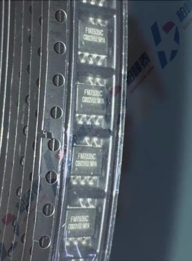 OB2535 SOP8 用FM7535C替代 5V1A，量大价优，质量稳定，可直拍