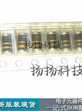SGL41-40原装进口1A40V玻璃钝化肖特基二极管DO213AB丝印双橙色环