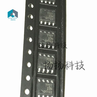 全新BSP772T 丝印772T 负载驱动器 【贴片SOP8】 现货 可直拍