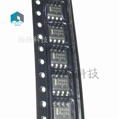 原装现货 MC34064D 34064 SOP8