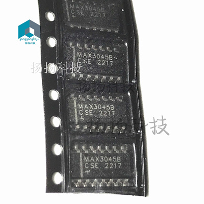 原装现货MAX3045BCSE MAX3045 SOP16 集成电路