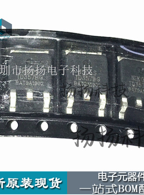 TD357EG 贴片 TO-252 N-CH 74A 30V 全新原装 三极管 TD357EG