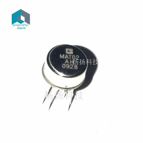 全新 MAT02EH MAT02FH MAT02AH 进口正品 现货特价 可直拍