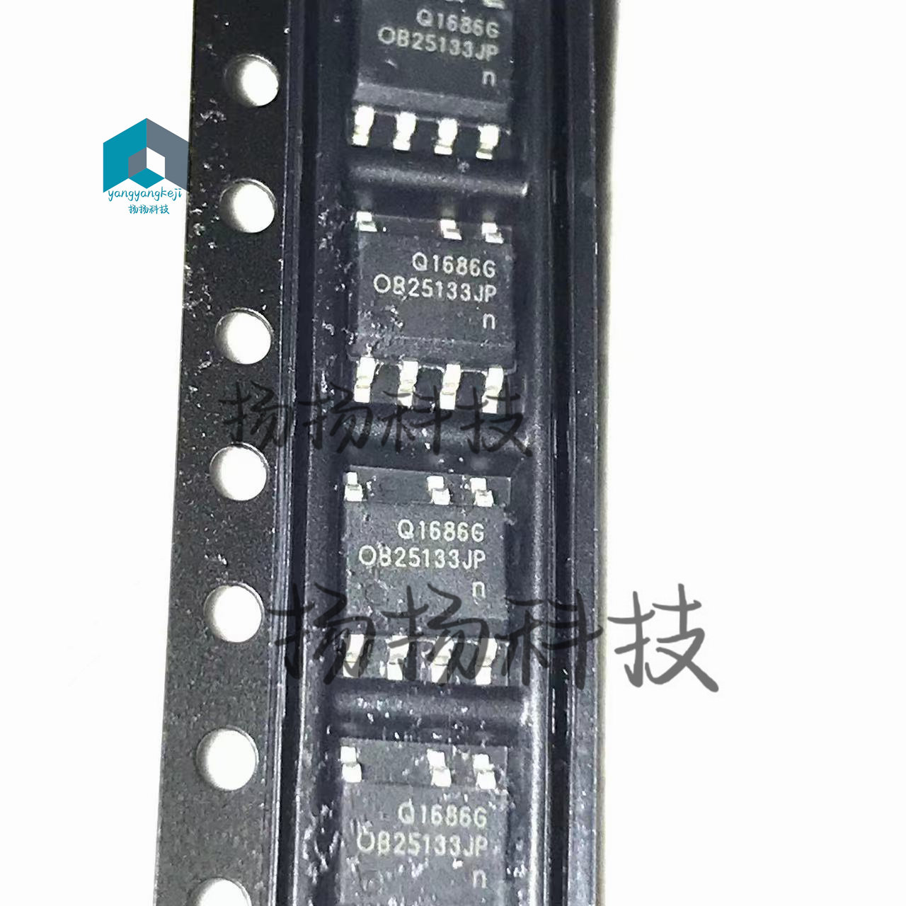 全新原装正品 OB25133JPA 贴片 SOP-7脚电源管理芯片,电子元器件市场,芯片,淘宝优惠券,粉丝福利购,淘宝优惠卷