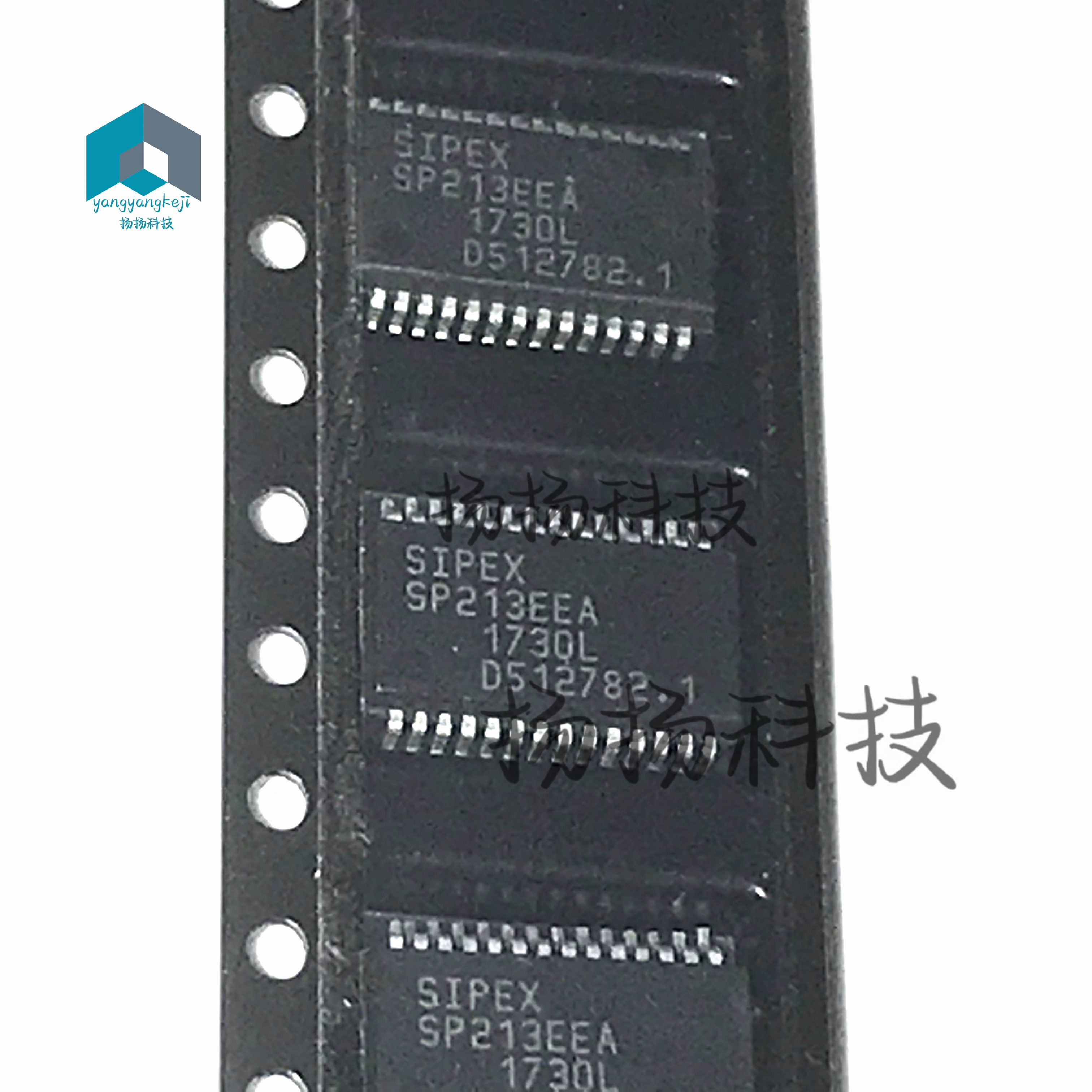 SP213EEA SP213ECA SSOP28脚 全新RS232驱动器芯片 贴片IC
