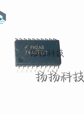 74ACT521SCX 丝印74ACT521 宽体贴片SOIC-20 全新原装