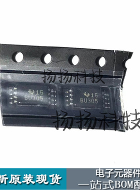 SN74CB3Q3305PWR 丝印BU305 封装TSSOP-8 数字总线开关 质量保证