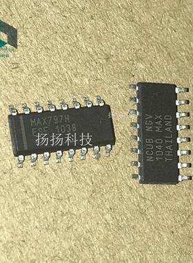 MAX797H MAX797HESE 直流/直流开关转换器 贴片SOP-16