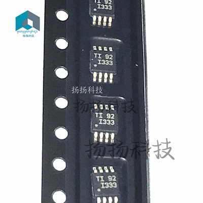 全新原装INA333AIDGKR 可直拍 丝印I333 正品 MSOP8 现货热卖