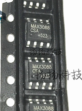 原装现货MAX3088CSA MAX3088CSA+T SOP8 可直拍
