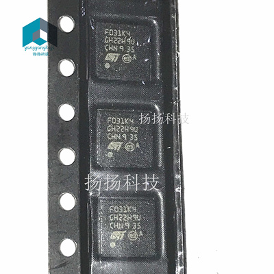 STM32F031K4U6 F031K4 微控制器 QFN32封装 可直拍