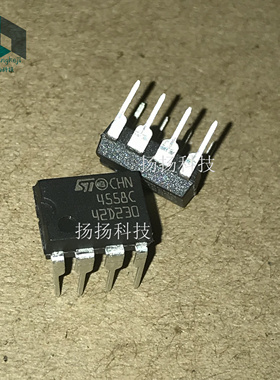 TJM4558CN 4558C 全新原装直插DIP-8 双路运算放大器 可直拍
