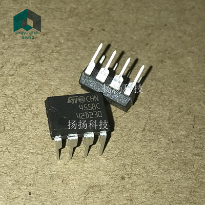 TJM4558CN 4558C 全新原装直插DIP-8 双路运算放大器 可直拍