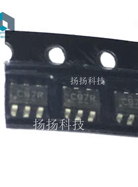 SN74LVC1G97DBVR 74LVC1G97 C975 C97R 贴片 SOT23-6 芯片 进口