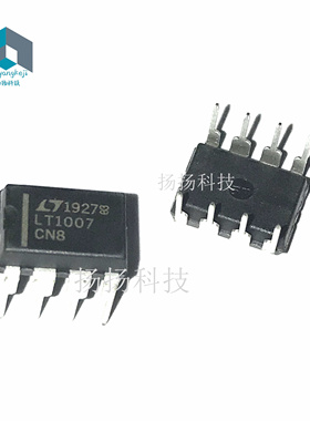LT1007CN8 LT1007 直插 DIP8 低噪声高速精密运算放大器 进口芯片