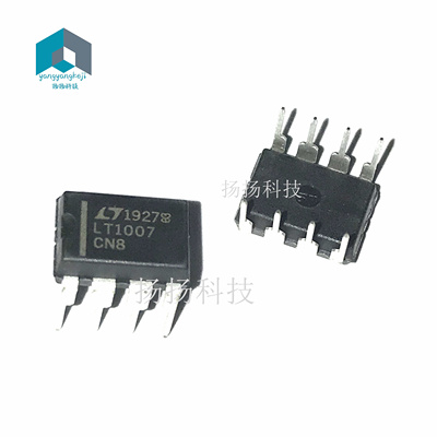 LT1007CN8 LT1007 直插 DIP8 低噪声高速精密运算放大器 进口芯片