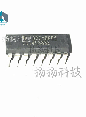 全新原装正品 CD14538BE HEF4538BP DIP-16 逻辑-多频振荡器