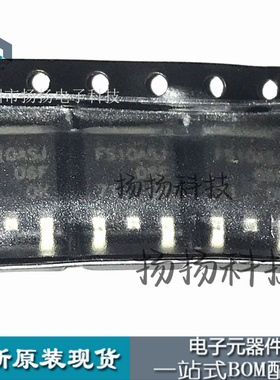 可直拍 FS10ASJ-06F-T13 TO-252 量大可谈