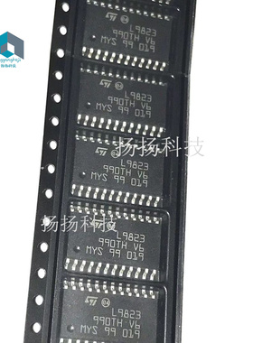L9823 L9823013TR SOP24封装贴片 全新现货 电源驱动器汽车电子IC