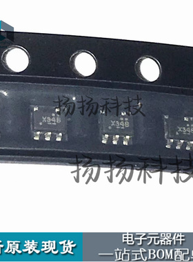 FXLP34P5X 丝印X34B X34 封装SOT353 缓冲器 线路驱动器 原装进口