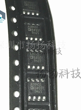 全新 ADR431BRZ ADR431B 贴片SOP8 进口特价现货 可直拍